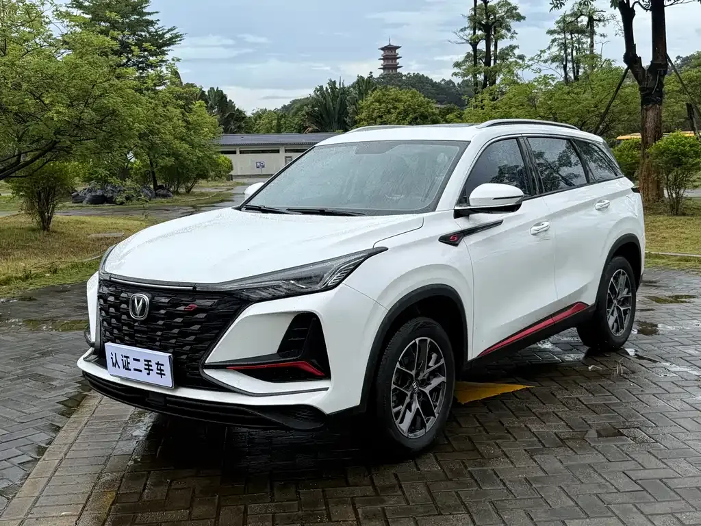 Changan CS75 PLUS — фото 1