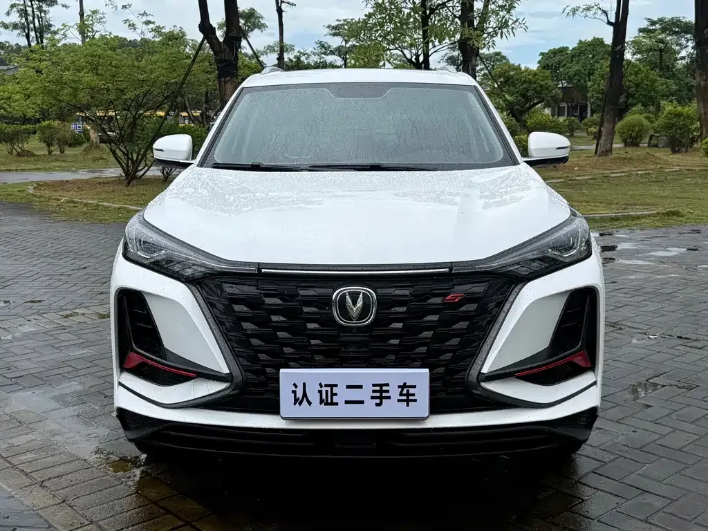 Changan CS75 PLUS — фото 2