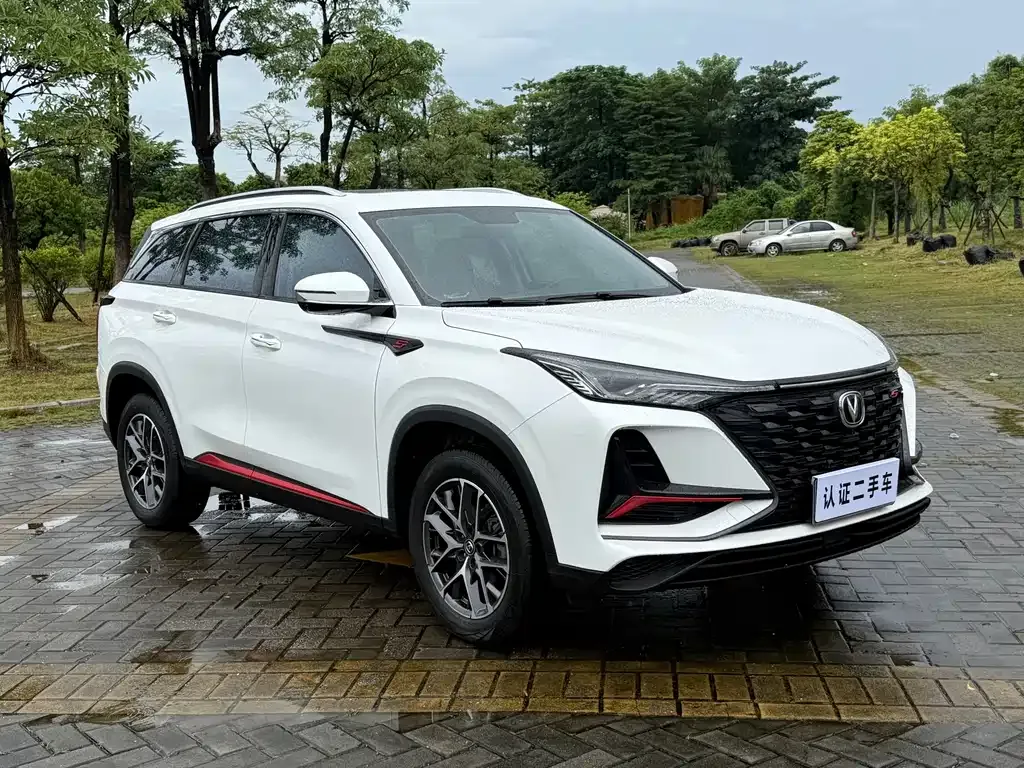 Changan CS75 PLUS — фото 3
