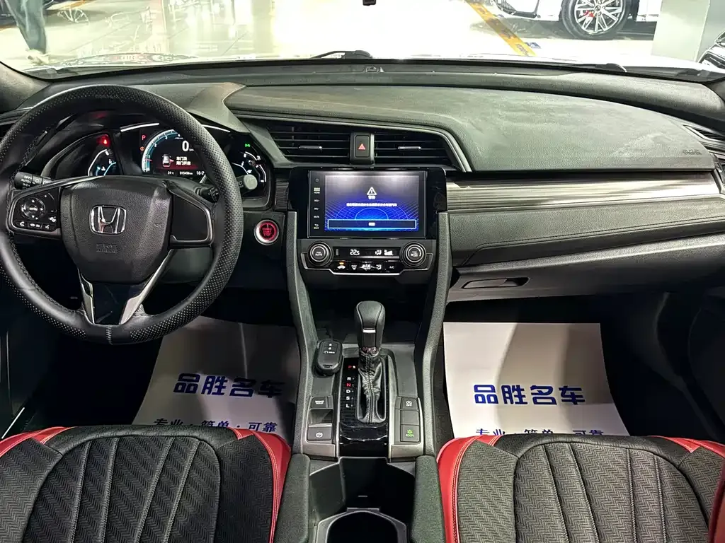 Honda Civic — фото 10