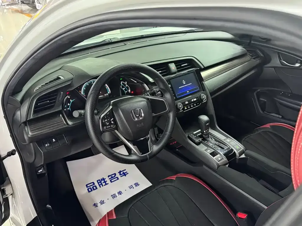 Honda Civic — фото 9