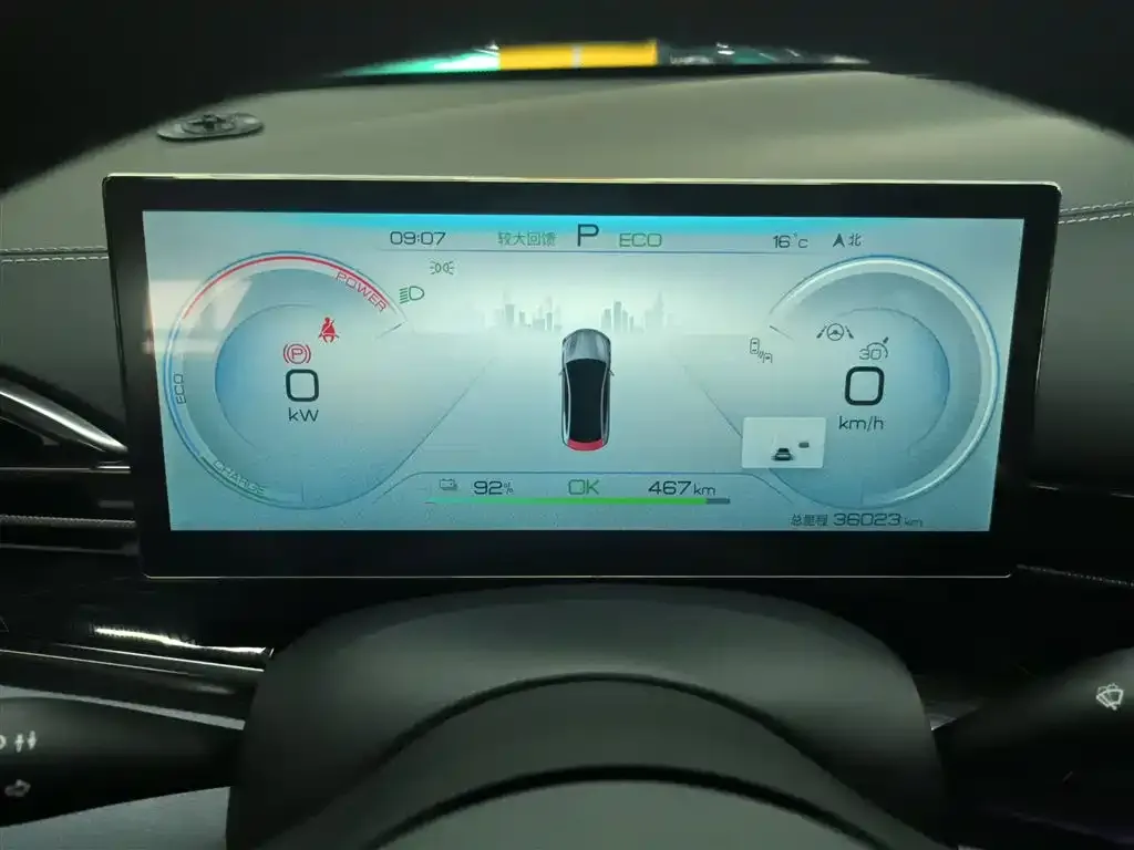 BYD Seal — фото 4