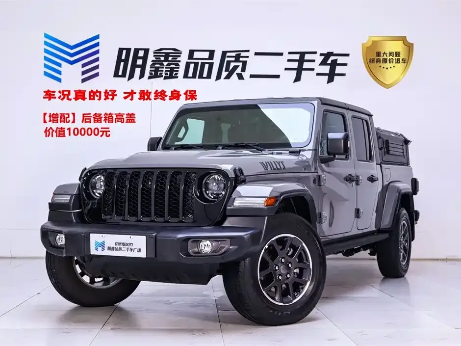 Jeep Gladiator — фото 1