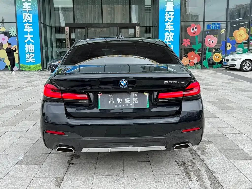 BMW 5 Series New Energy — фото 6