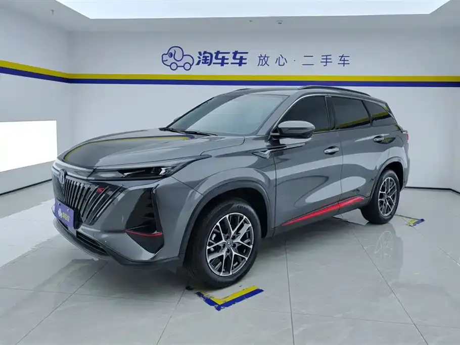 Changan CS75 PLUS — фото 1