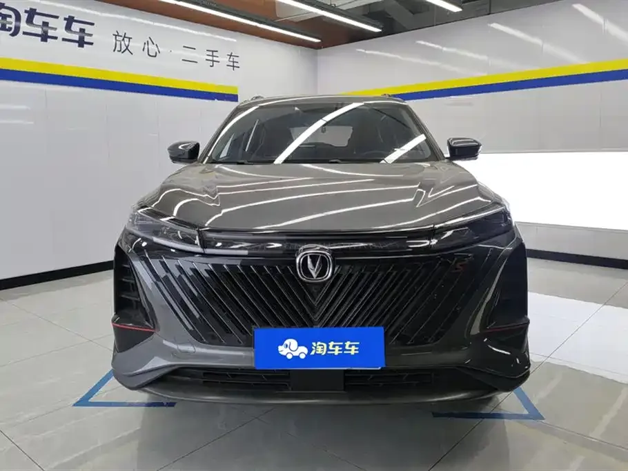 Changan CS75 PLUS — фото 2