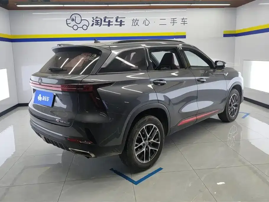Changan CS75 PLUS — фото 3