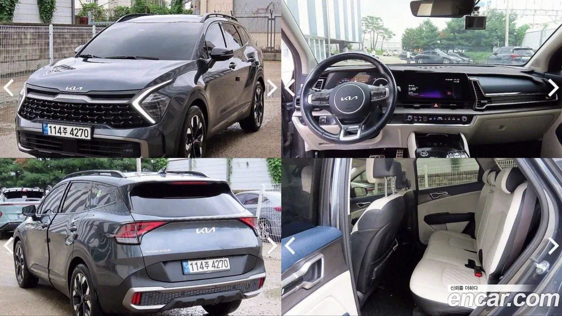 Kia Sportage — фото 1