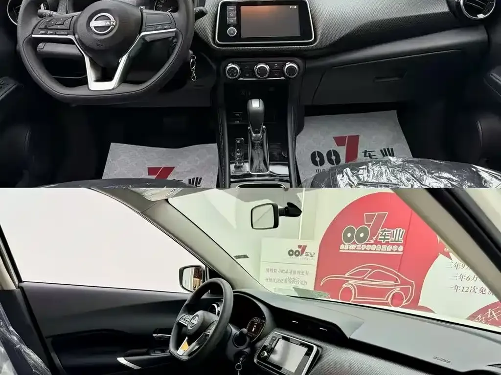Nissan Kicks — фото 4