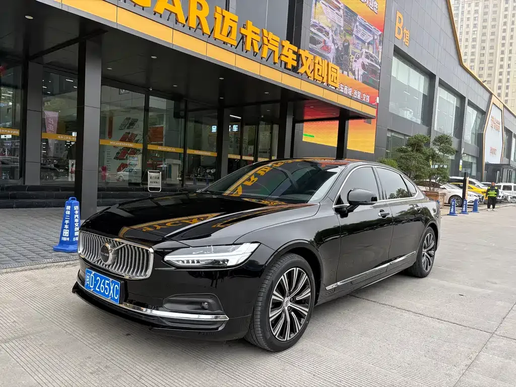 Volvo S90 — фото 1