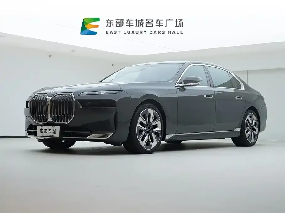 BMW 7 Series — фото 1