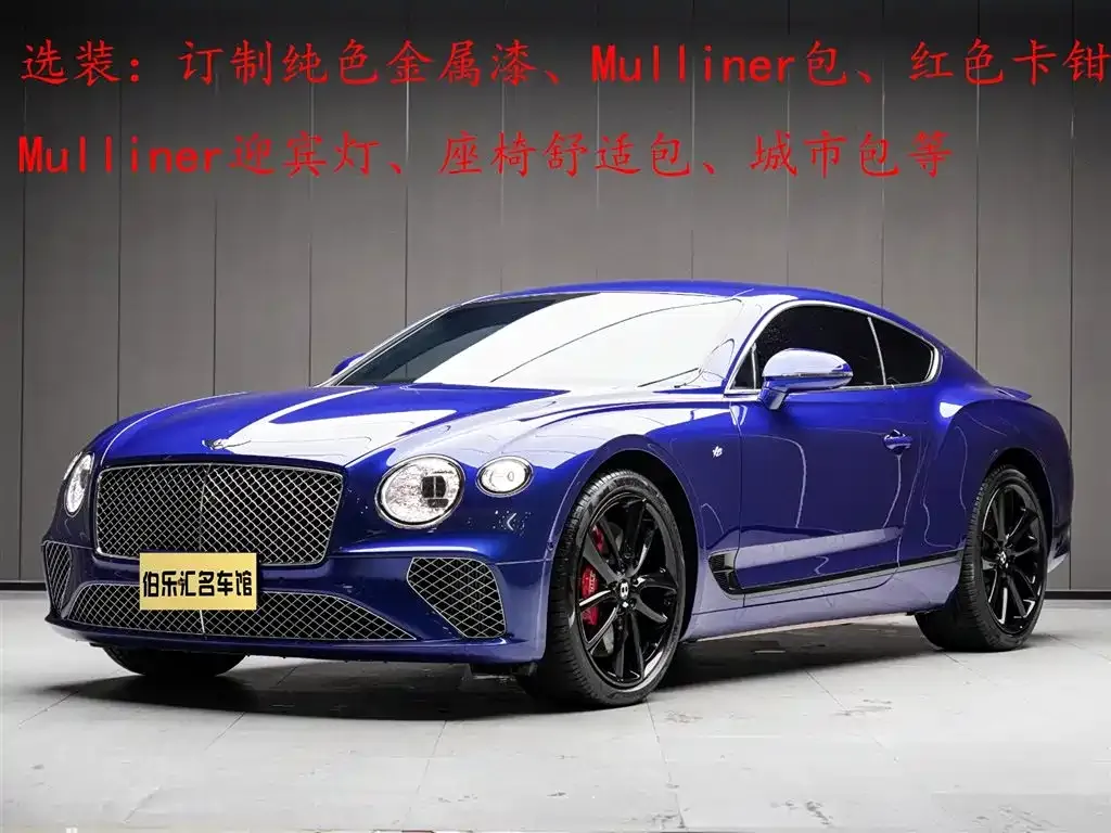 Bentley Continental — фото 1