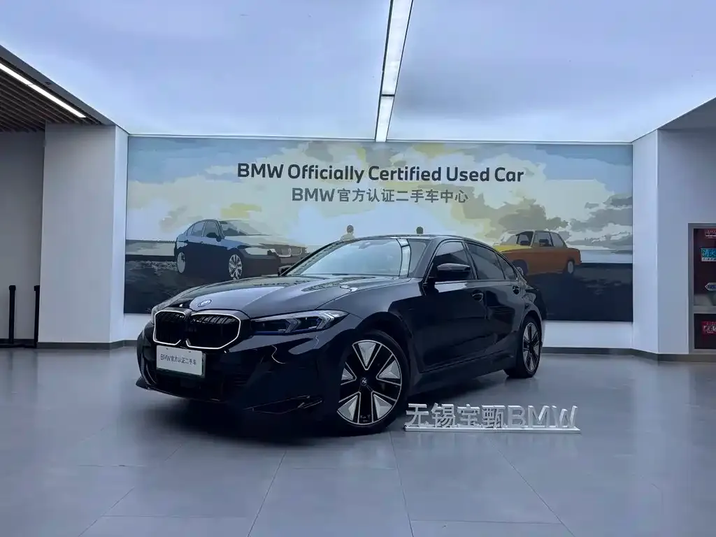 BMW i3 — фото 1
