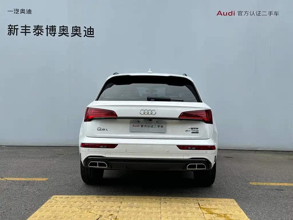 Audi Q5L — фото 5
