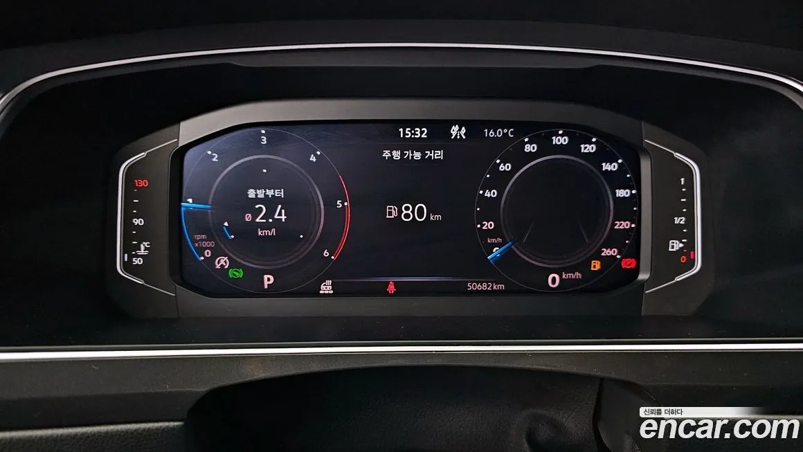 Volkswagen Tiguan — фото 8