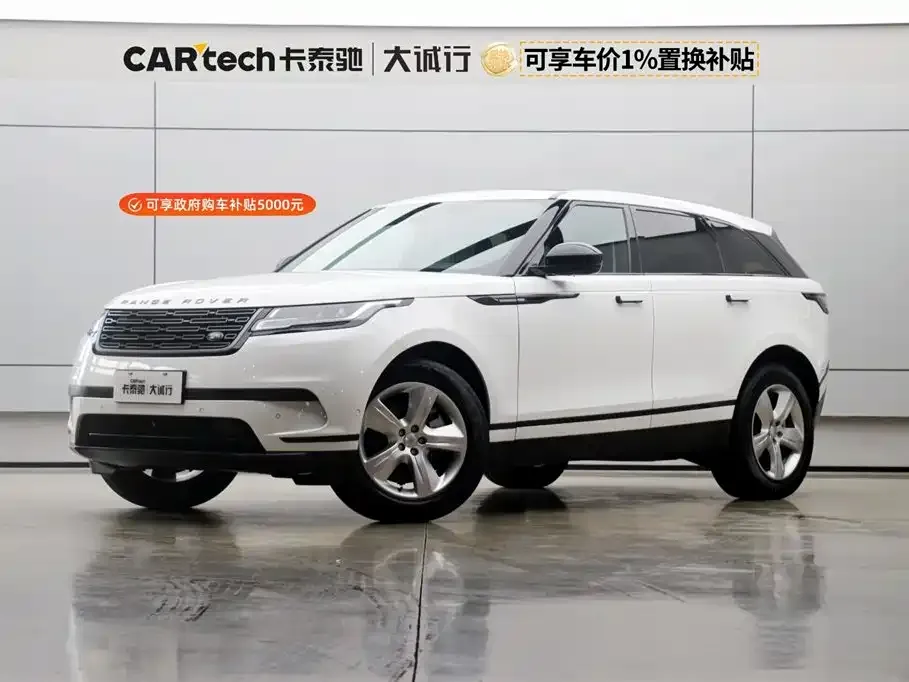 Land Rover Velar — фото 1