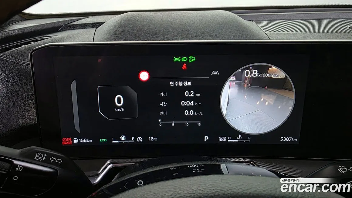 Kia Sorento — фото 8