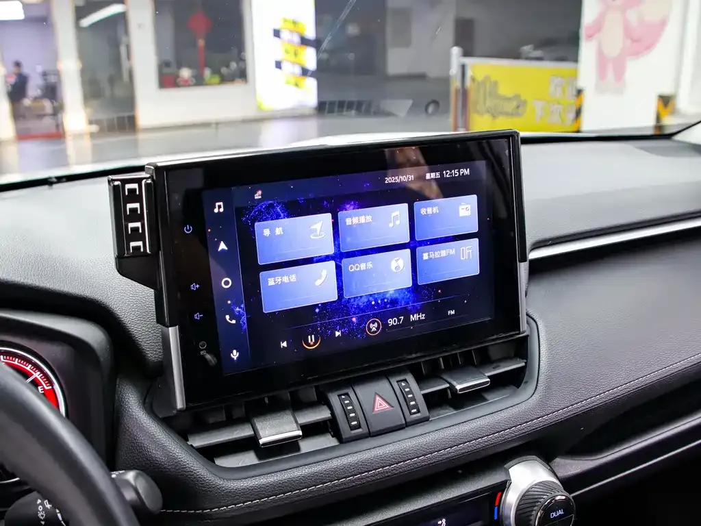Toyota RAV4 — фото 8