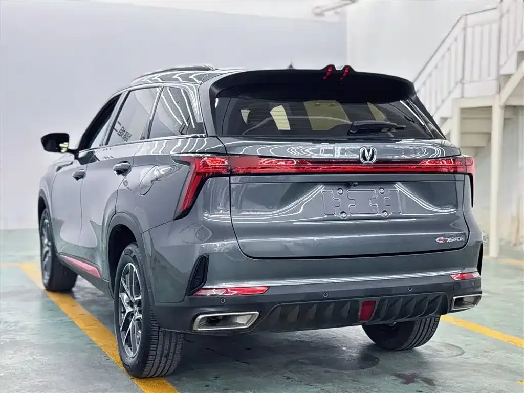 Changan CS75 PLUS — фото 7
