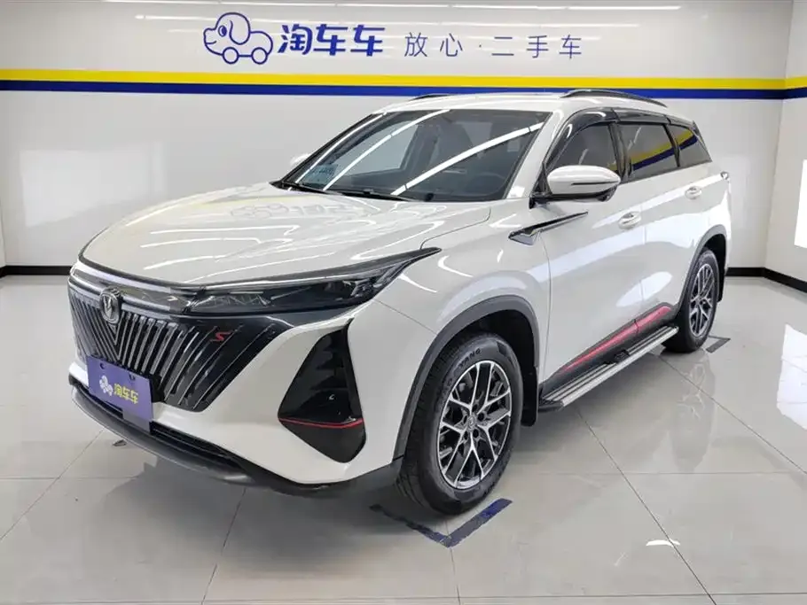 Changan CS75 PLUS — фото 1