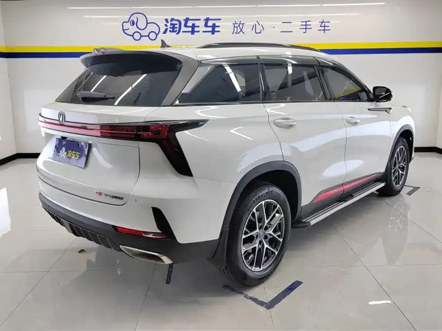 Changan CS75 PLUS — фото 3