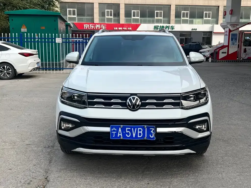 Volkswagen T-Cross — фото 2