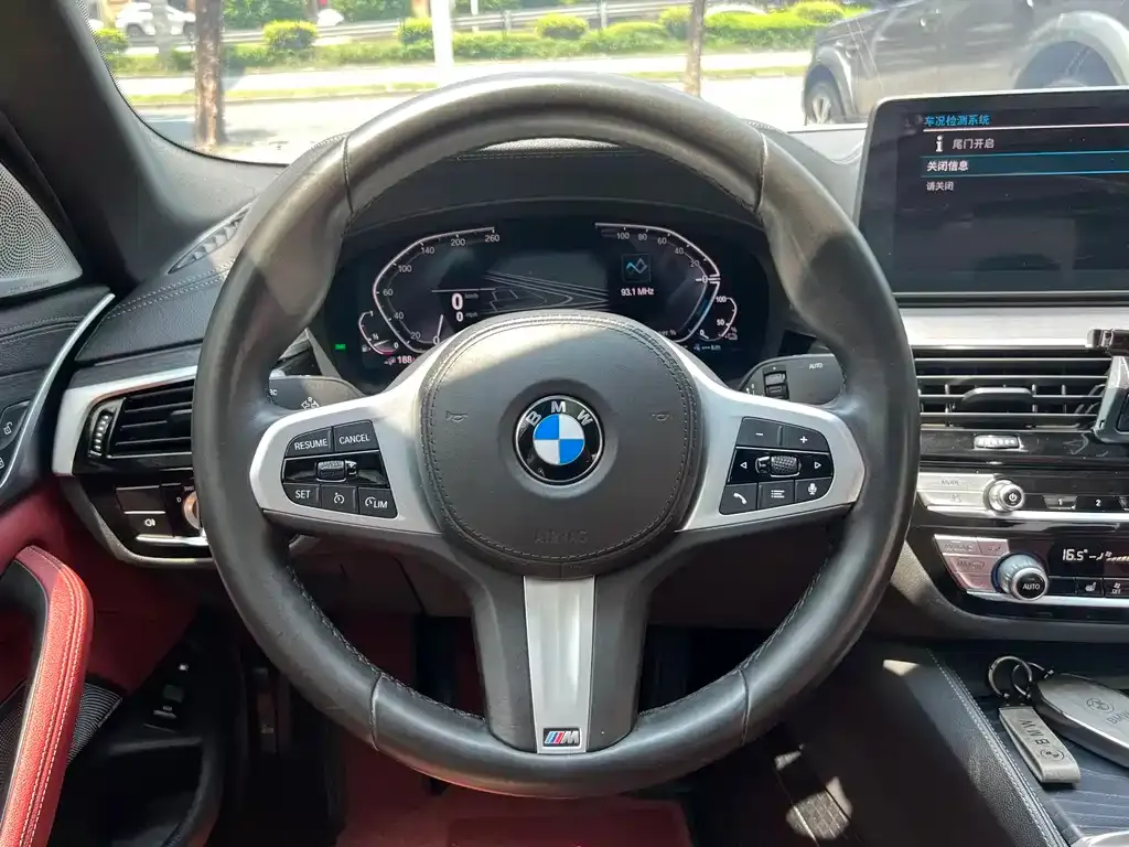 BMW 5 Series New Energy — фото 8
