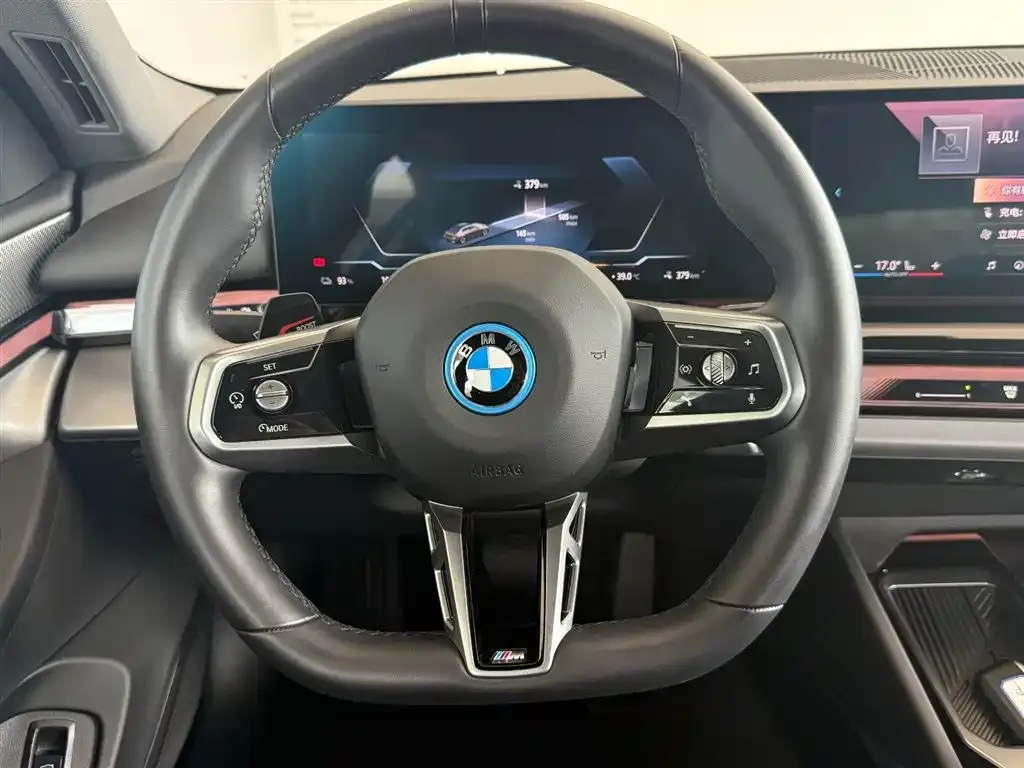 BMW i5 — фото 10