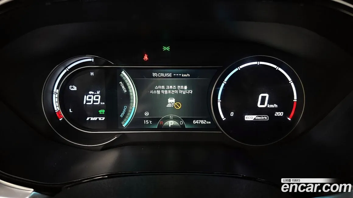 Kia Niro — фото 8