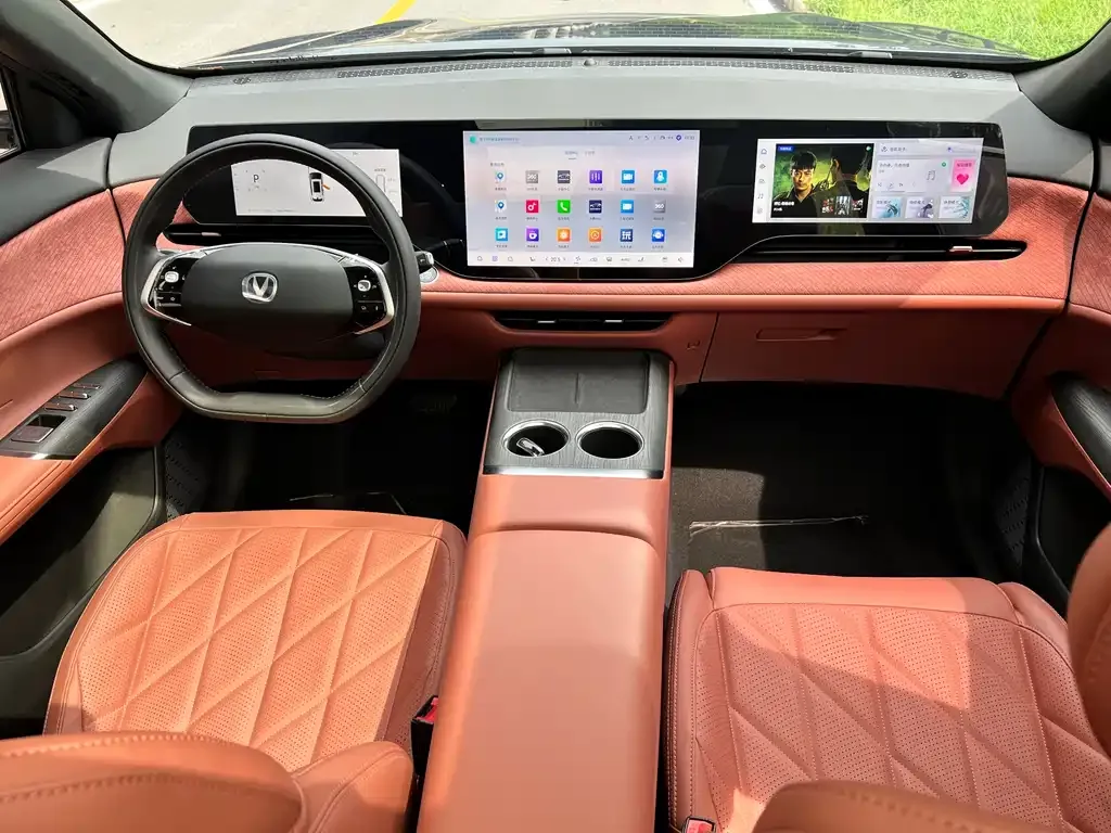 Changan CS75 PLUS — фото 9