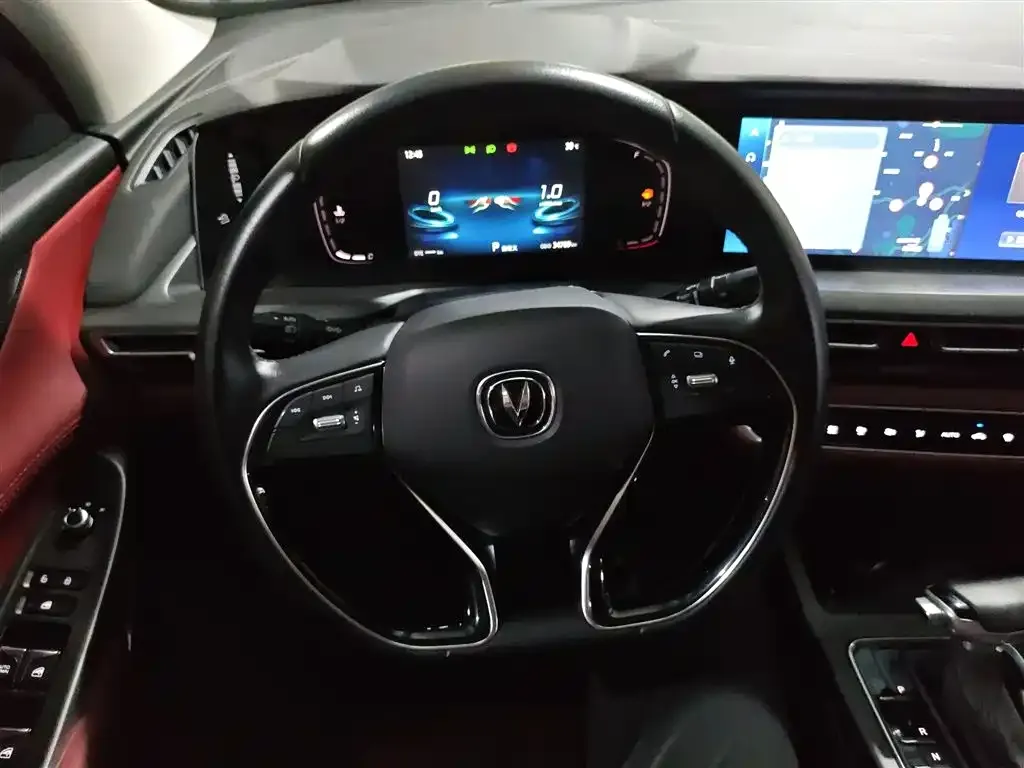 Changan CS75 PLUS — фото 4
