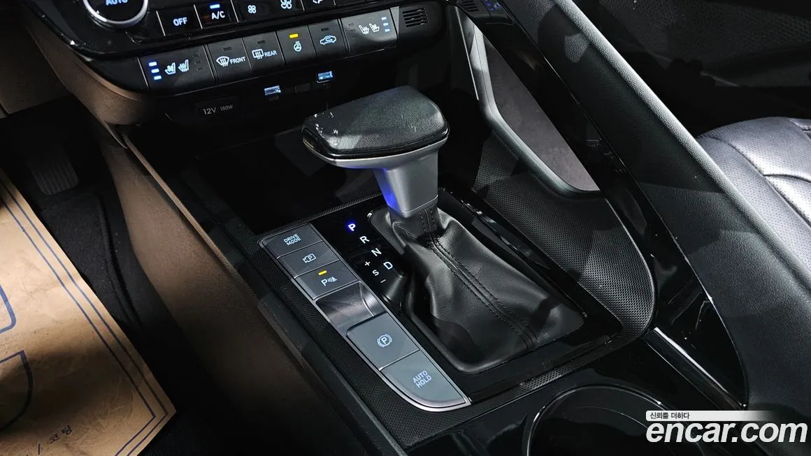 Hyundai AVANTE — фото 9