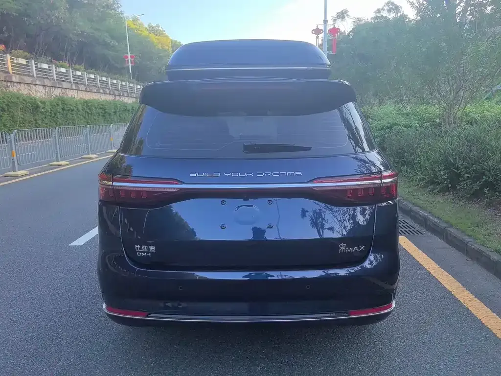 BYD MAX New Energy — фото 4