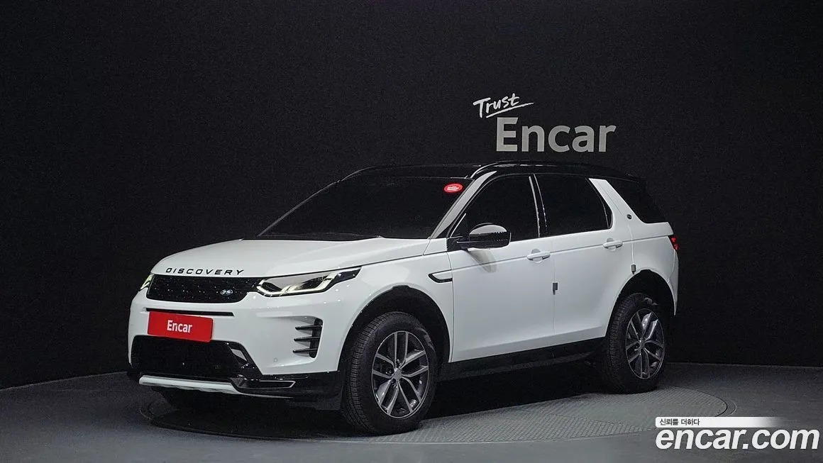 Land Rover Discovery Sport — фото 1