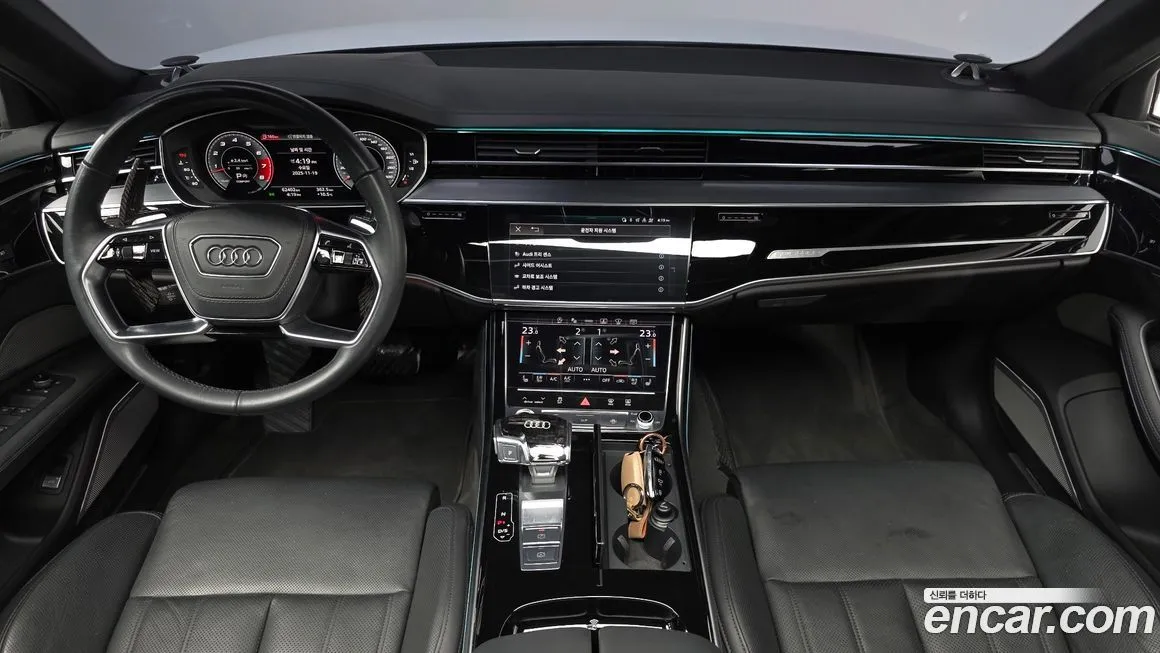 Audi A8 — фото 7