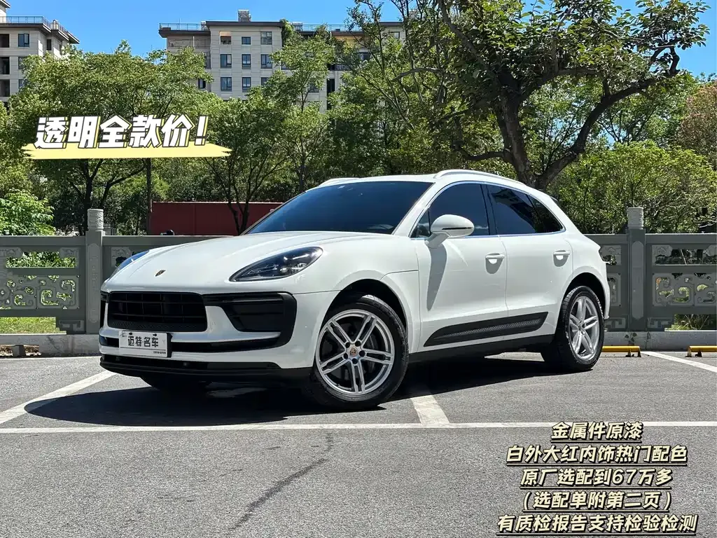 Porsche Macan — фото 1