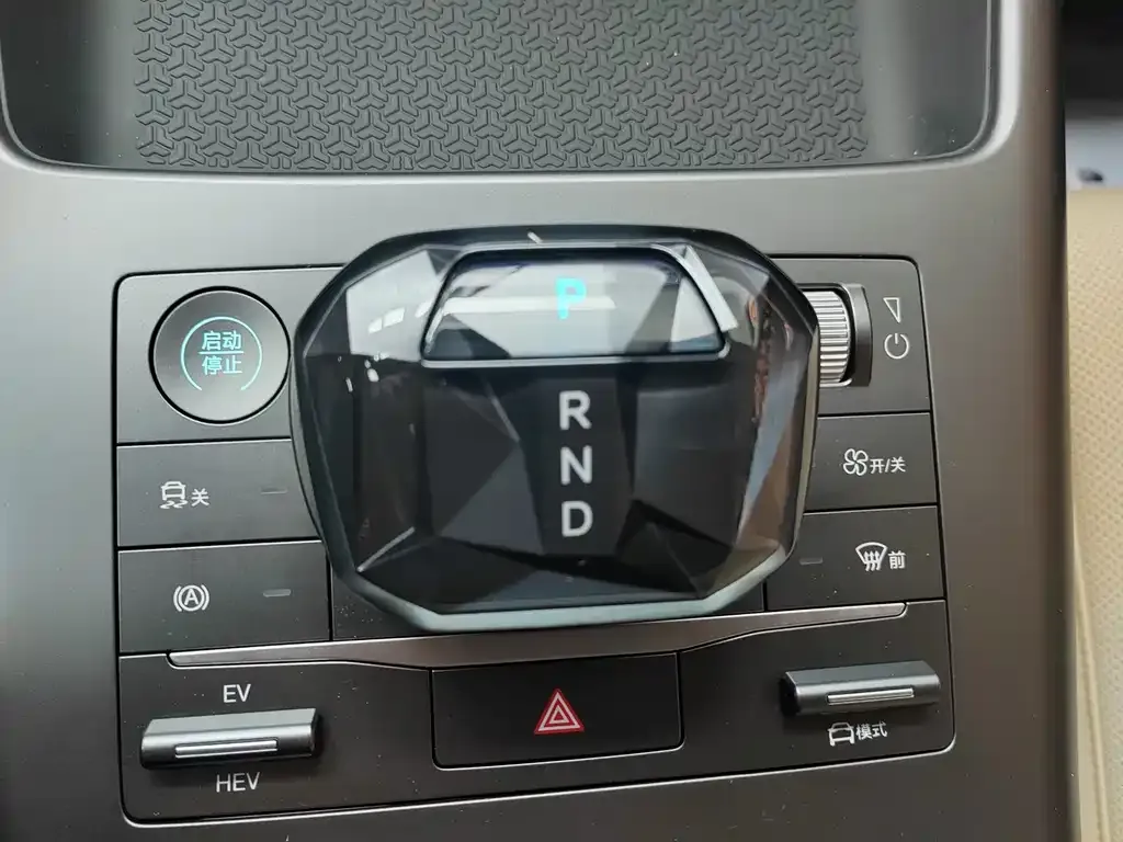 BYD Pro New Energy — фото 6
