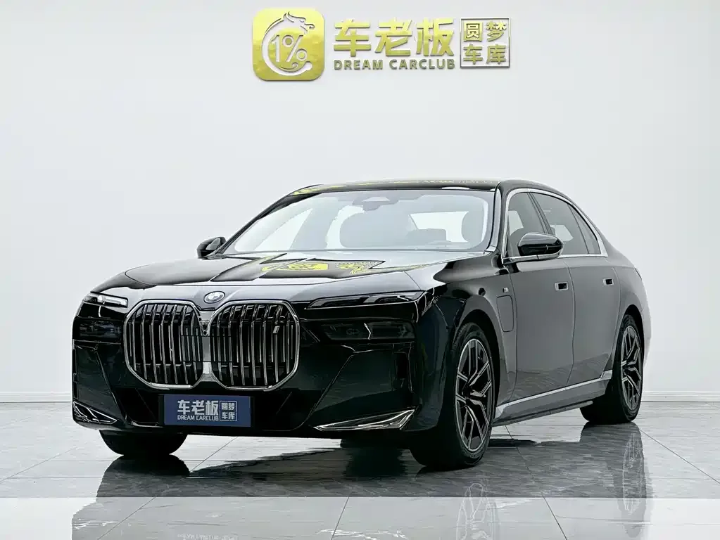 BMW i7 — фото 1