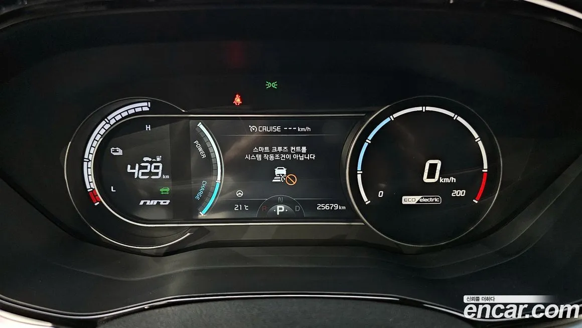 Kia Niro — фото 8