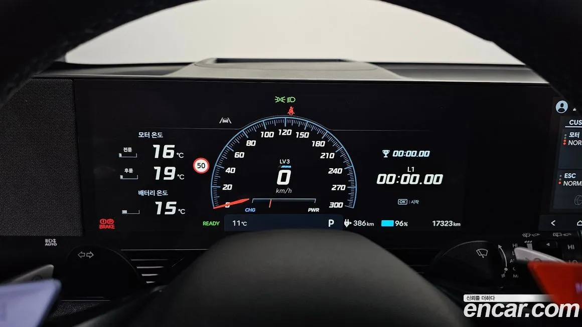 Hyundai Ioniq5 — фото 8