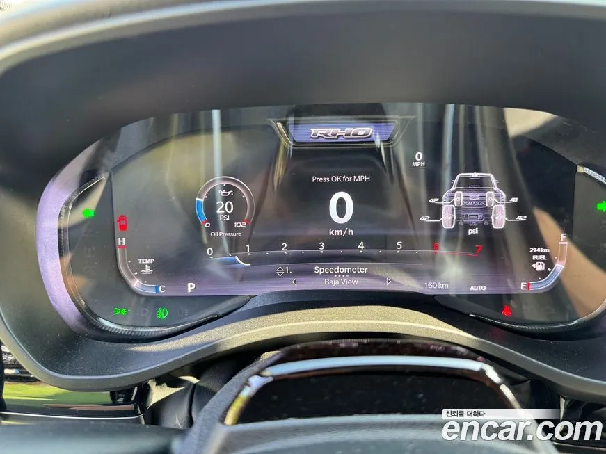 Dodge Ram Pick Up — фото 8