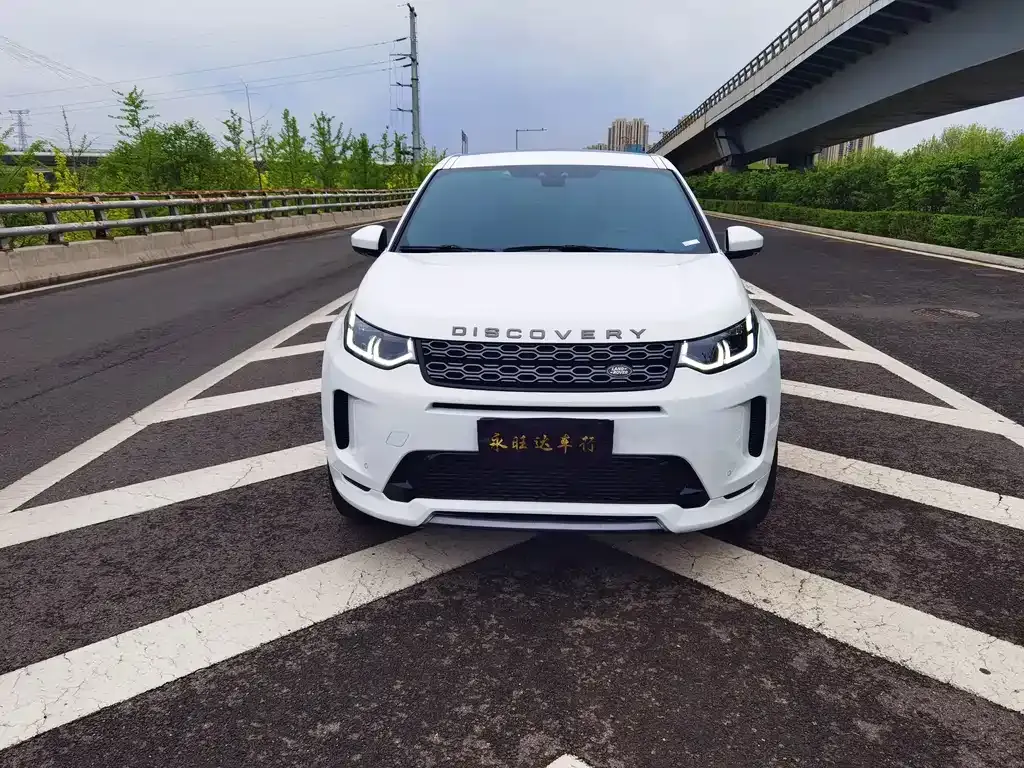 Land Rover Discovery Sport — фото 2