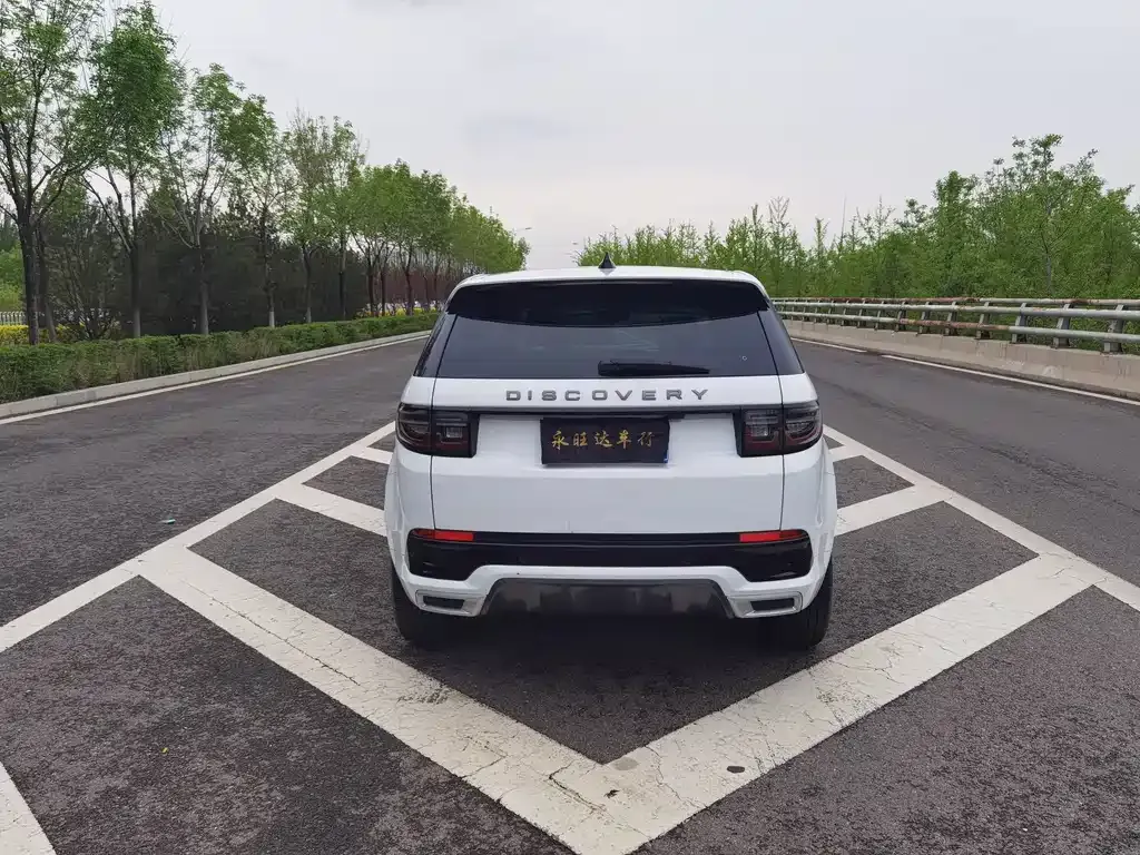 Land Rover Discovery Sport — фото 5