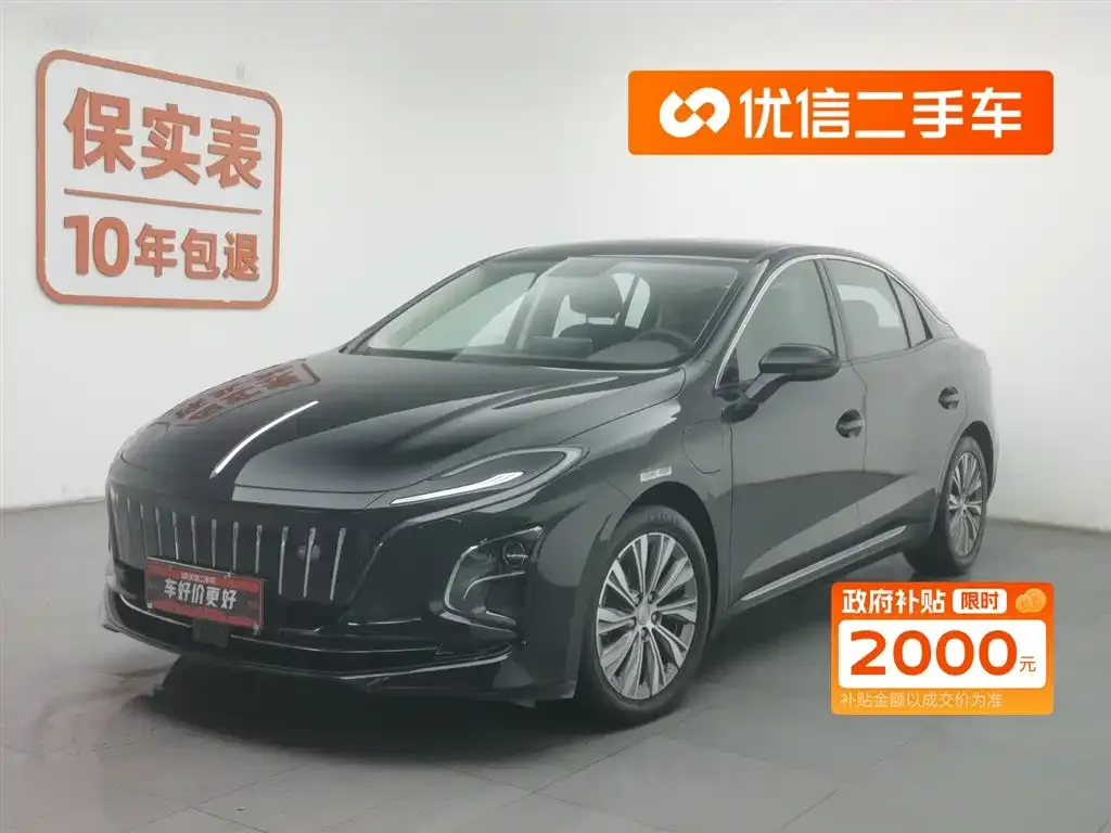 Hongqi E-QM5 — фото 1