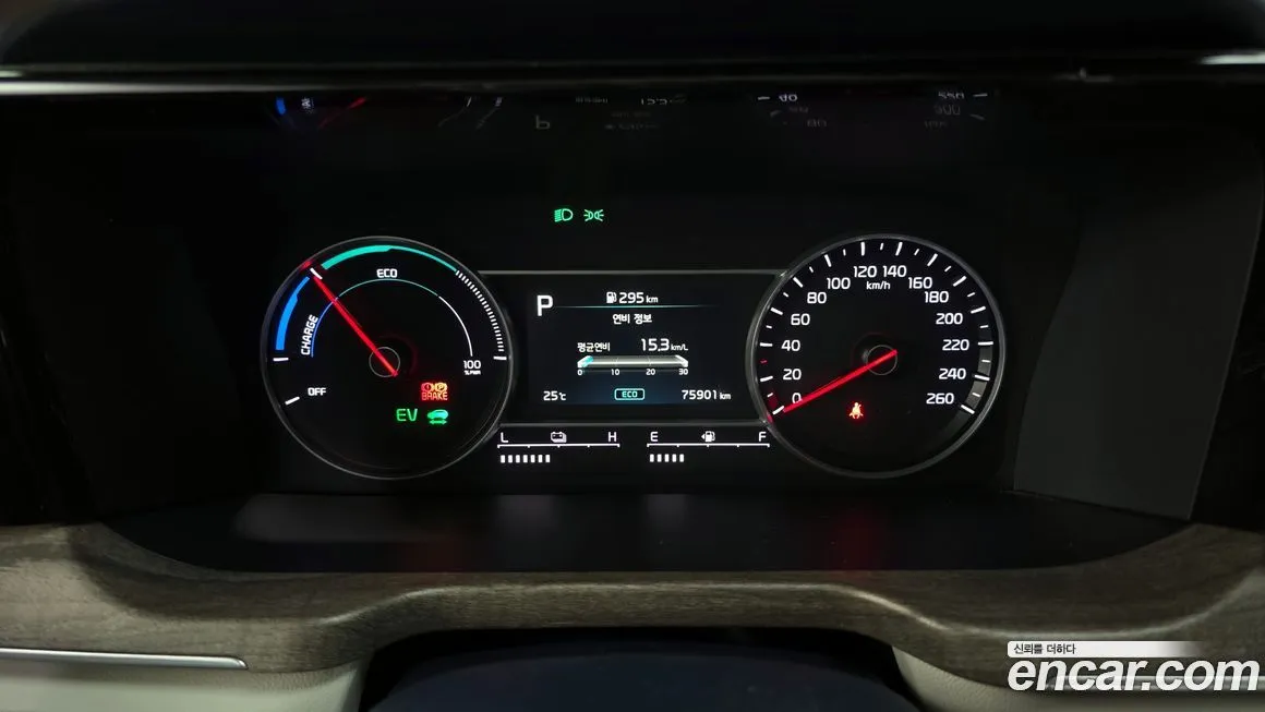 Kia Sorento — фото 8