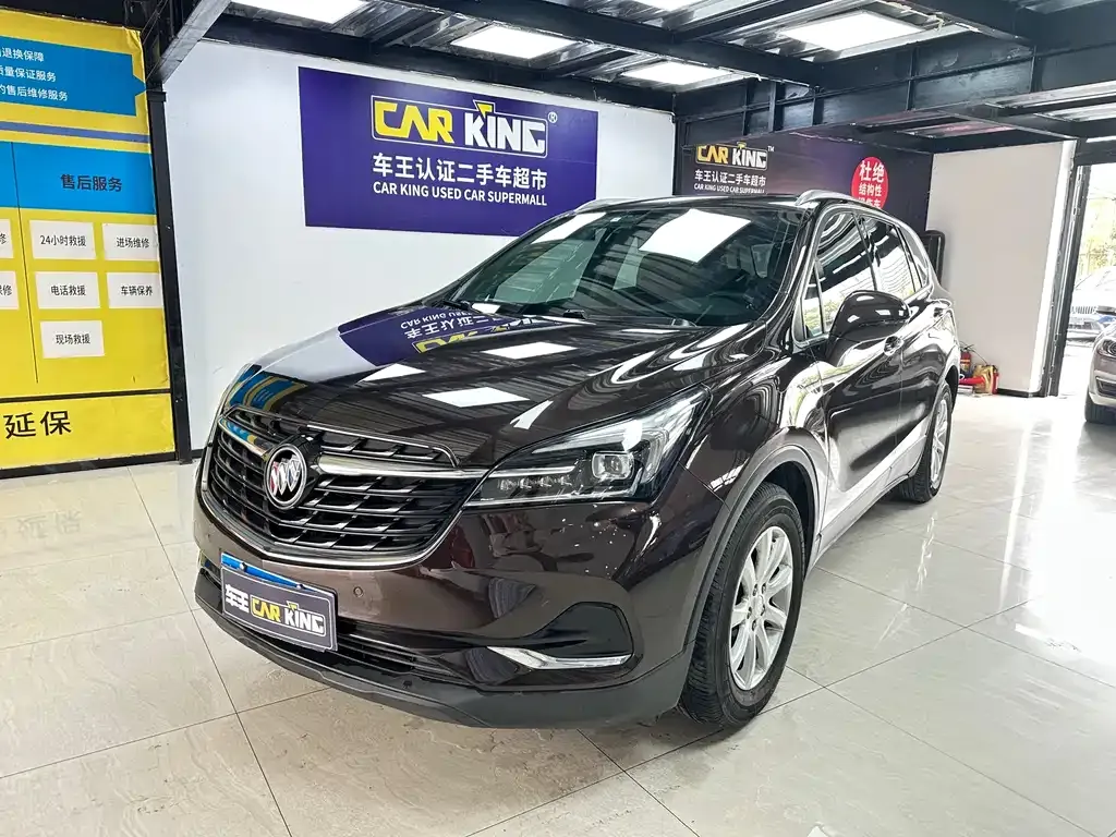Buick Envision Plus — фото 1