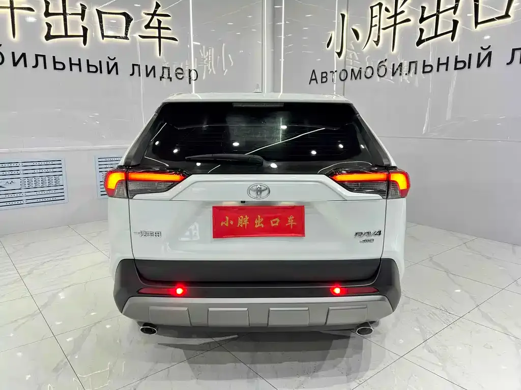 Toyota RAV4 — фото 4