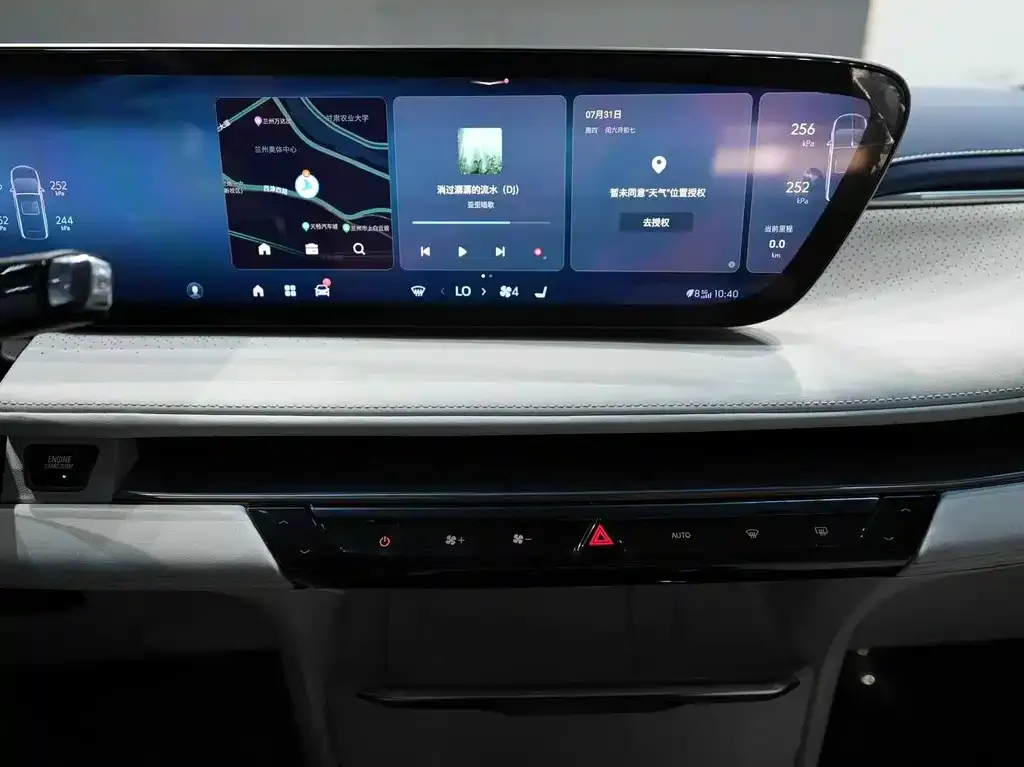 Buick GL8 Hybrid — фото 2