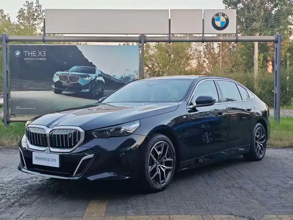 BMW i5 — фото 1