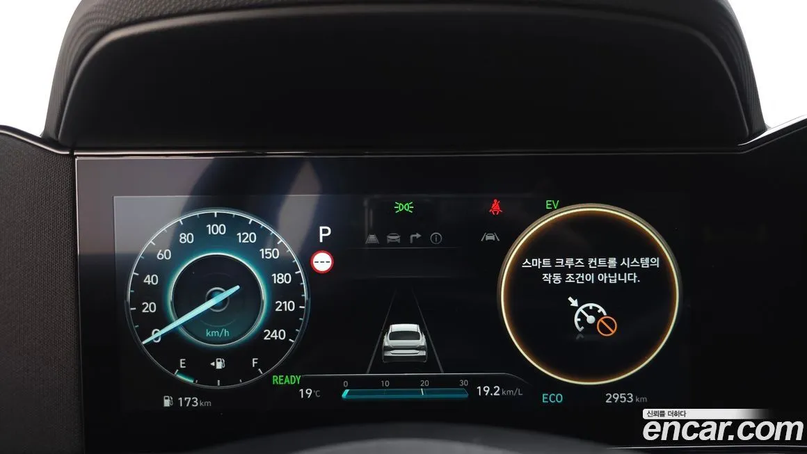 Hyundai AVANTE — фото 8